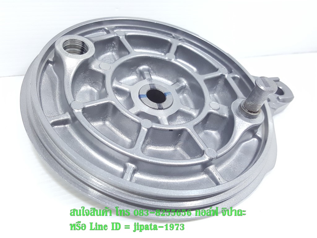 (Spark Nano) ชุดจานเบรคหลัง สีเทา Yamaha Spark Nano,Spark 135 แท้