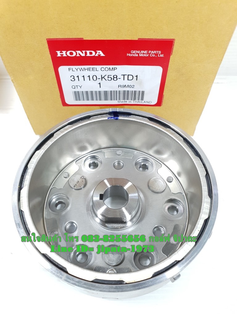 (Wave 110 i) ล้อแม่เหล็ก Honda Wave 110 i ปี 2019 รุ่นสตาร์ทมือ แท้