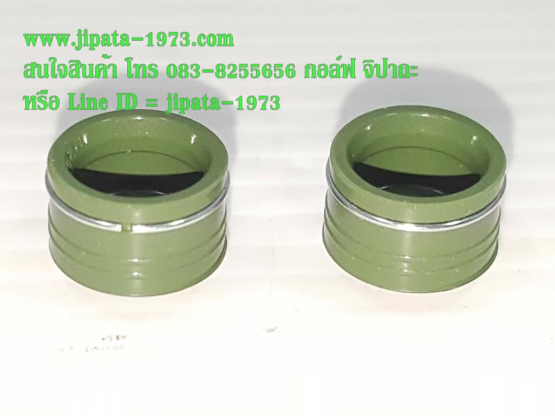 ชุดซีลก้านวาล์ว หลายรุ่น หลายยี่ห้อ แท้ (เลือกรุ่นด้านใน)