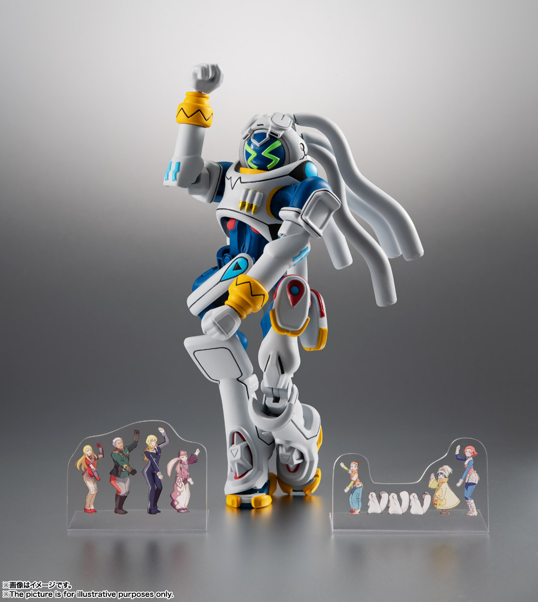 Robot Spirits < Side OM > King Gainer & Gattiko