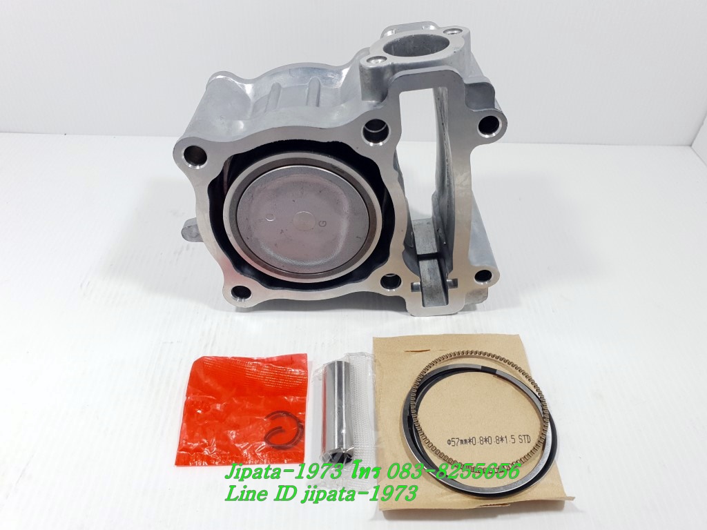 (Mslaz) ชุดเสื้อสูบพร้อมชุดลูกสูบแหวนครบชุด Yamaha Exciter,Mslaz,R15 ตัวแรก งานเกรดเอ