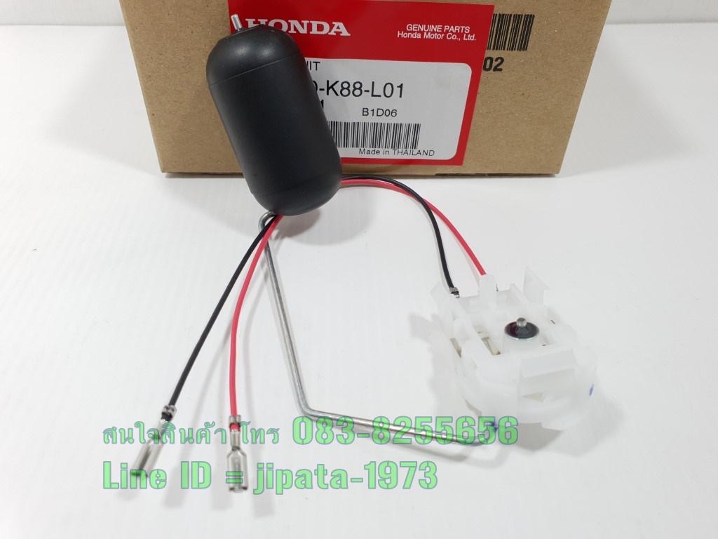 (Super Cub 2018) ชุดลูกลอยวัดระดับน้ำมันเชื้อเพลิง Honda Super Cub ปี 2018-2019 แท้