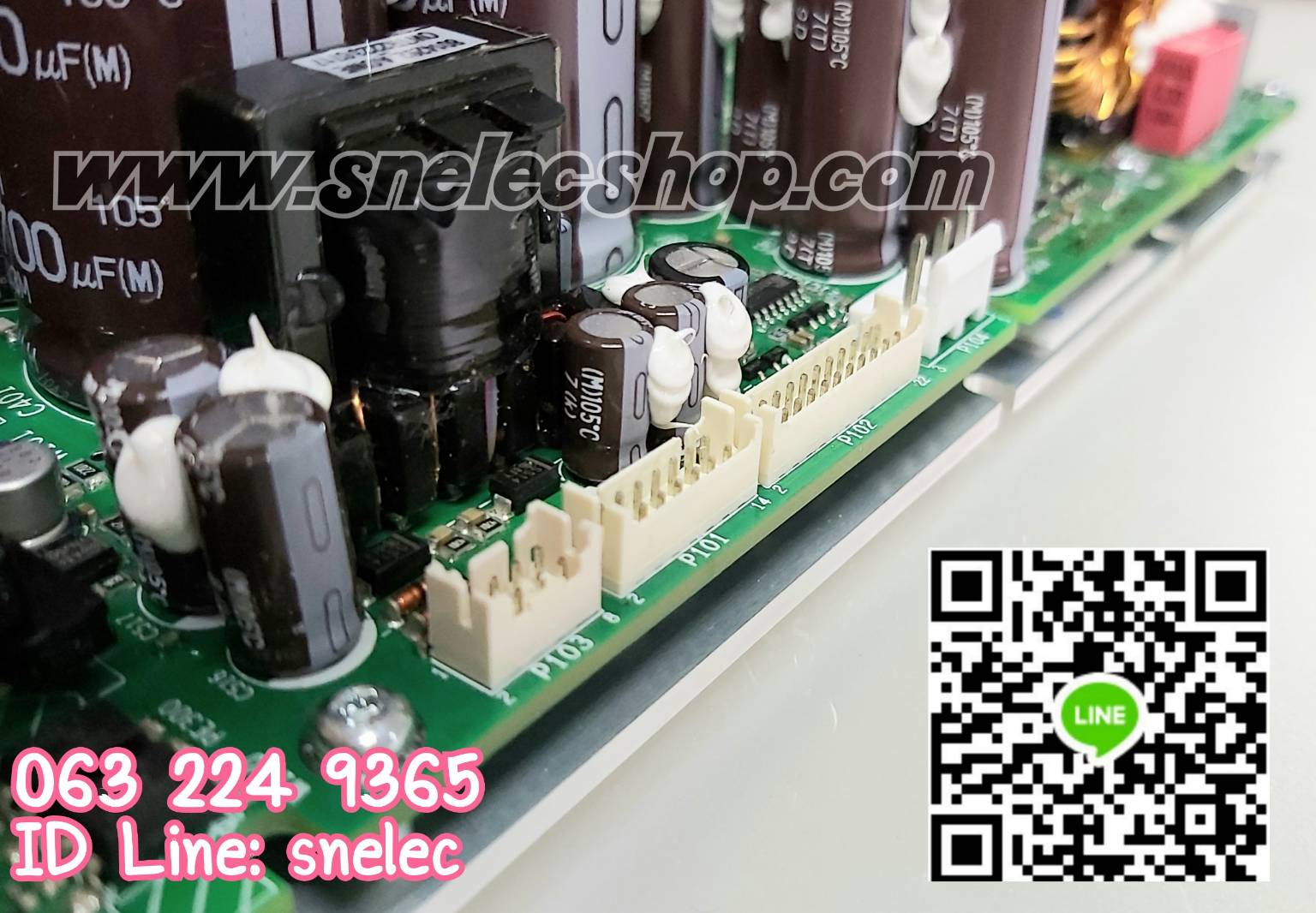 ICEPower 1200AS1 Amplifier and power supply