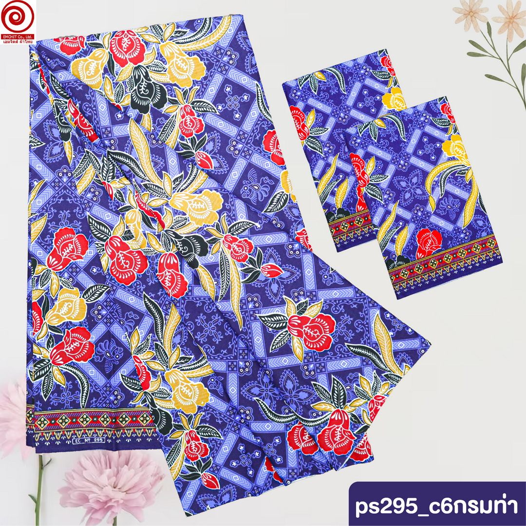 [2ม.] ผ้าถุงพุทธรักษา ลาย ps2m295 ใหญ่พิเศษ2เมตร (เย็บแล้ว)