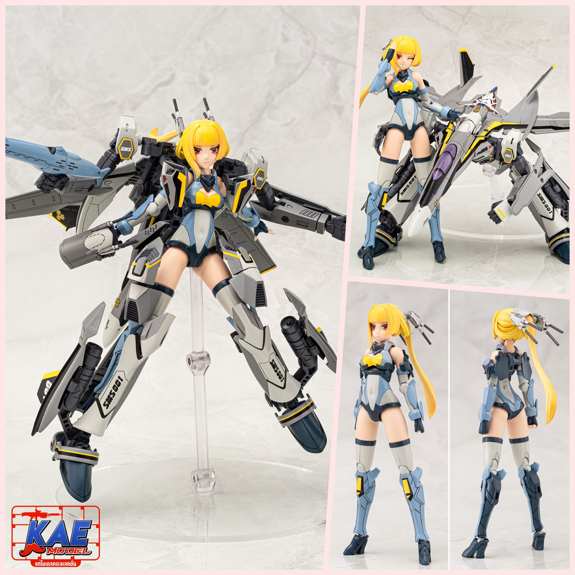 [AOSHIMA] V.F.G. Macross Frontier VF-25S Messiah