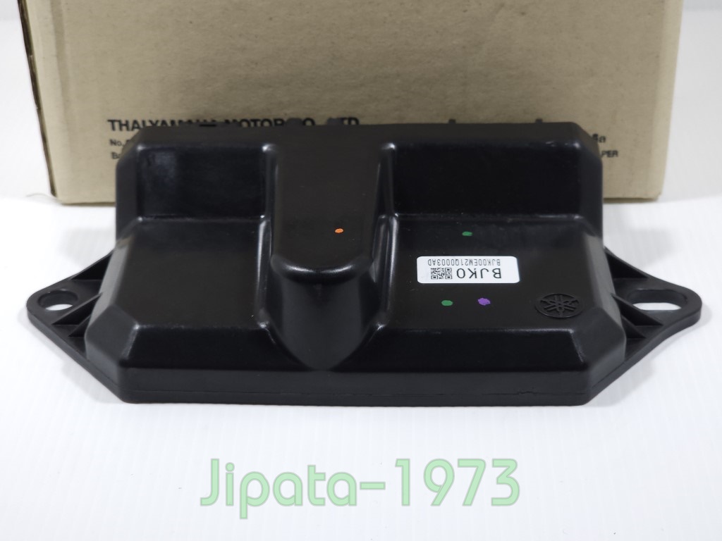 (Grand filano 2023) ชุดกล่องควบคุมสตาร์ทระบบแม่เหล็กจานไฟ Yamaha Grand Filano ปี 2023 (รุ่น กุญแจ) แท้