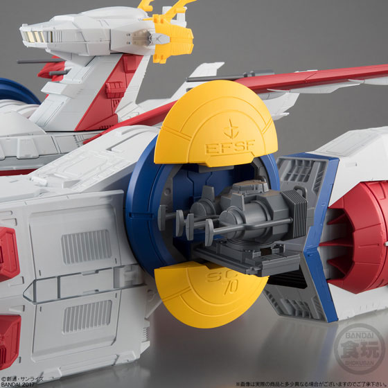 FW Gundam Converge White Base