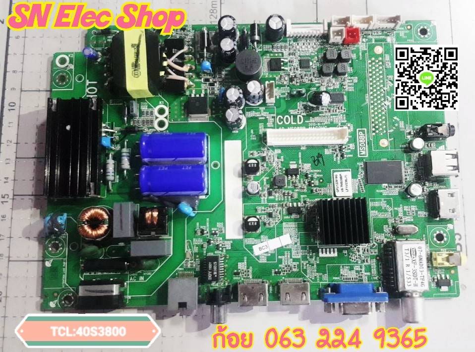 TCL- เมนบอร์ด : 40S3800