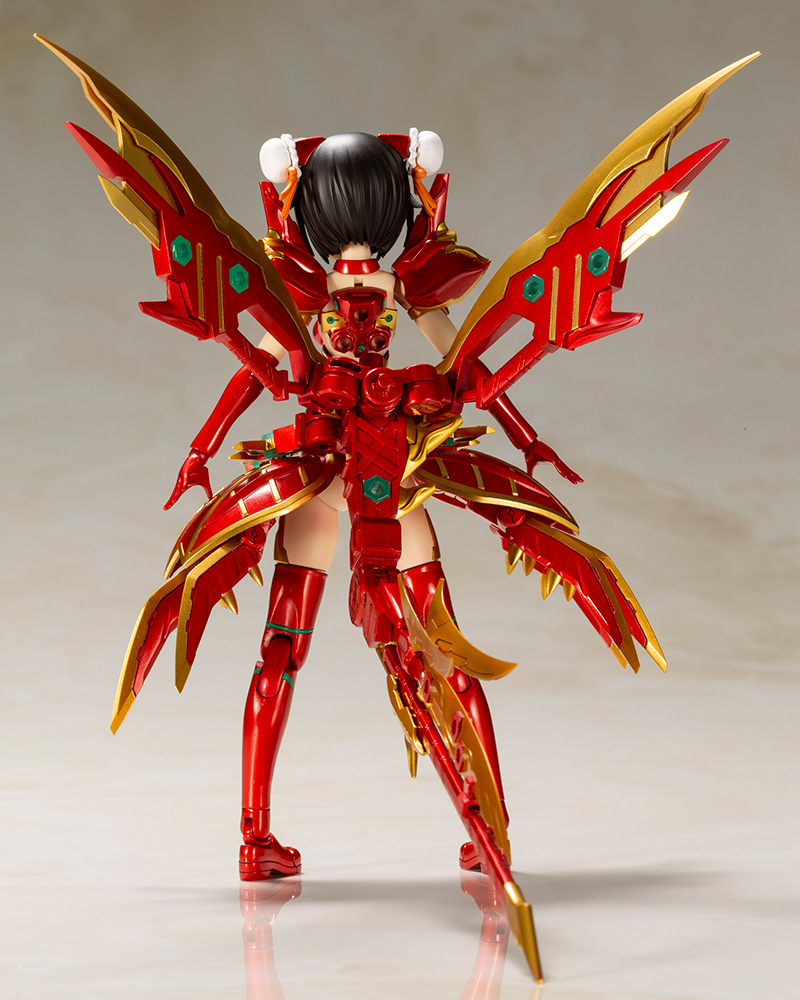 "Pre-Order" Frame Arms Girl Laetitia Ryuubi