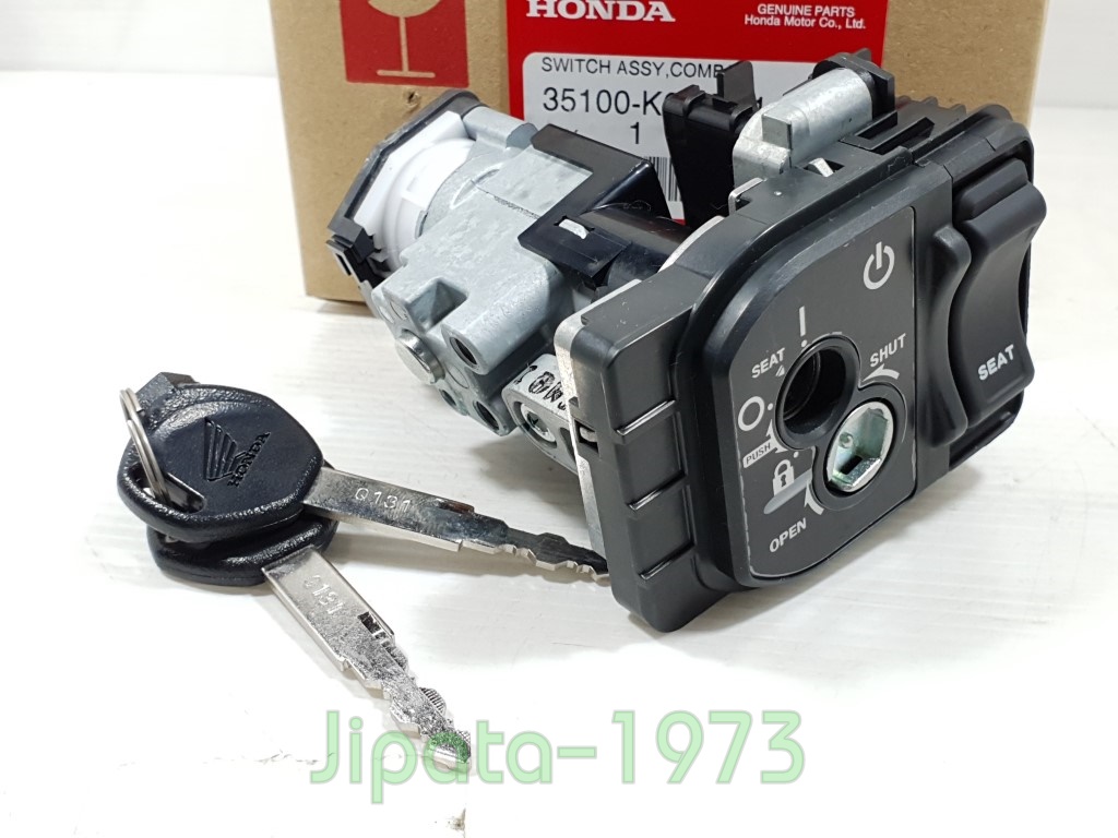 (Click 125 i 2015) ชุดสวิทช์กุญแจ ชุดใหญ่ Honda Click 125 i New ปี 2015 แท้
