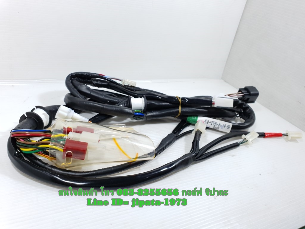 (Fino) ชุดสายไฟเมน ชุดใหญ่ Yamaha Fino 115 ปี 2006-2010 แท้