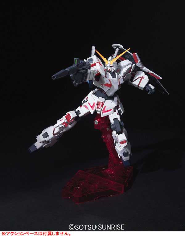 HGUC 1/144 RX-0 Unicorn Gundam (Destroy Mode) + Head Display Base Limited