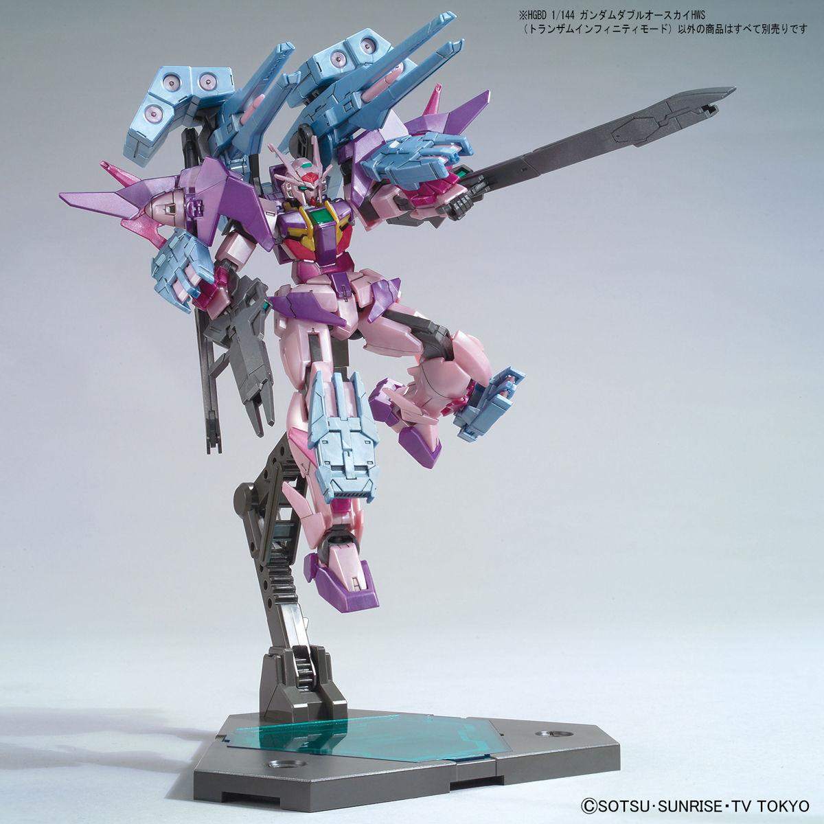 HGBD 1/144 Gundam 00 Sky HWS (Trans-Am Infinity Mode)