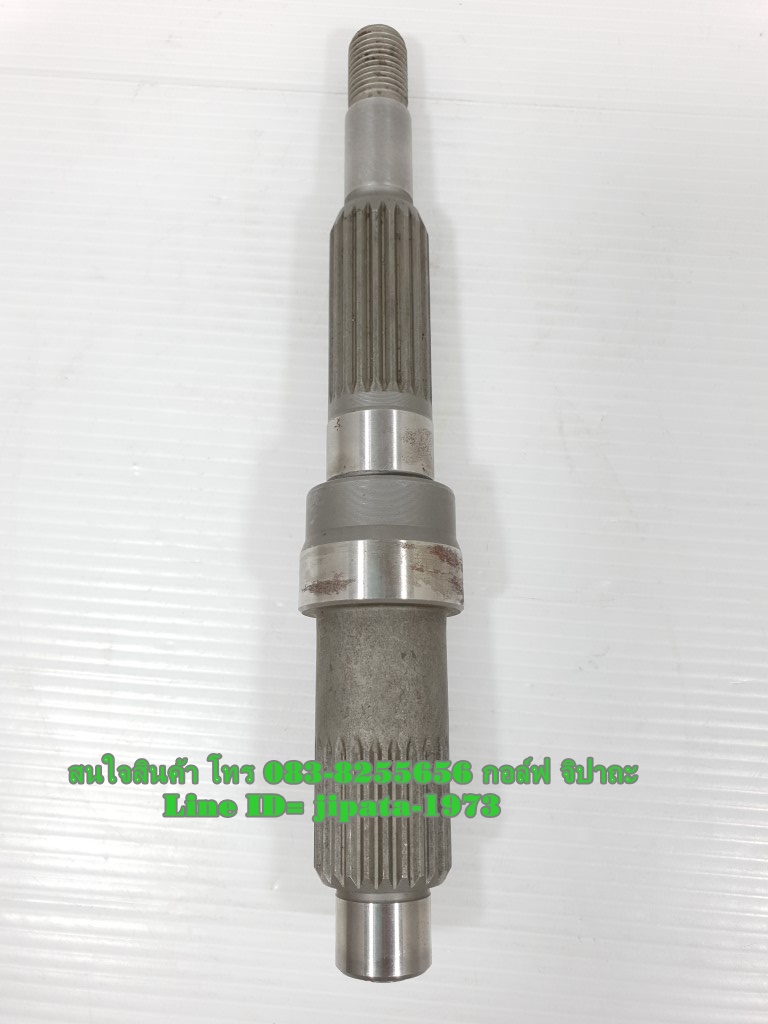 (Nouvo 135) ชุดแกนล้อหลัง Yamaha Nouvo 135,Mio 125 แท้