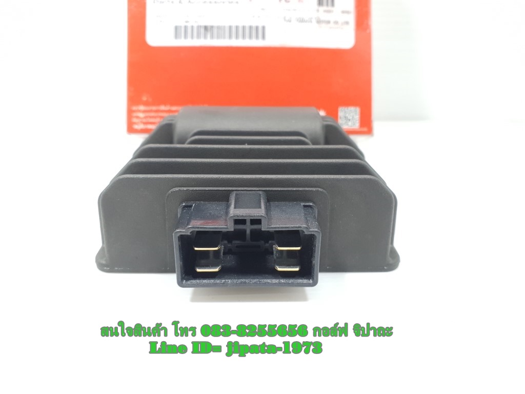 (Finn) แผ่นชาร์ตไฟ (เรคติไฟเออร์) Yamaha Finn,Qbix แท้