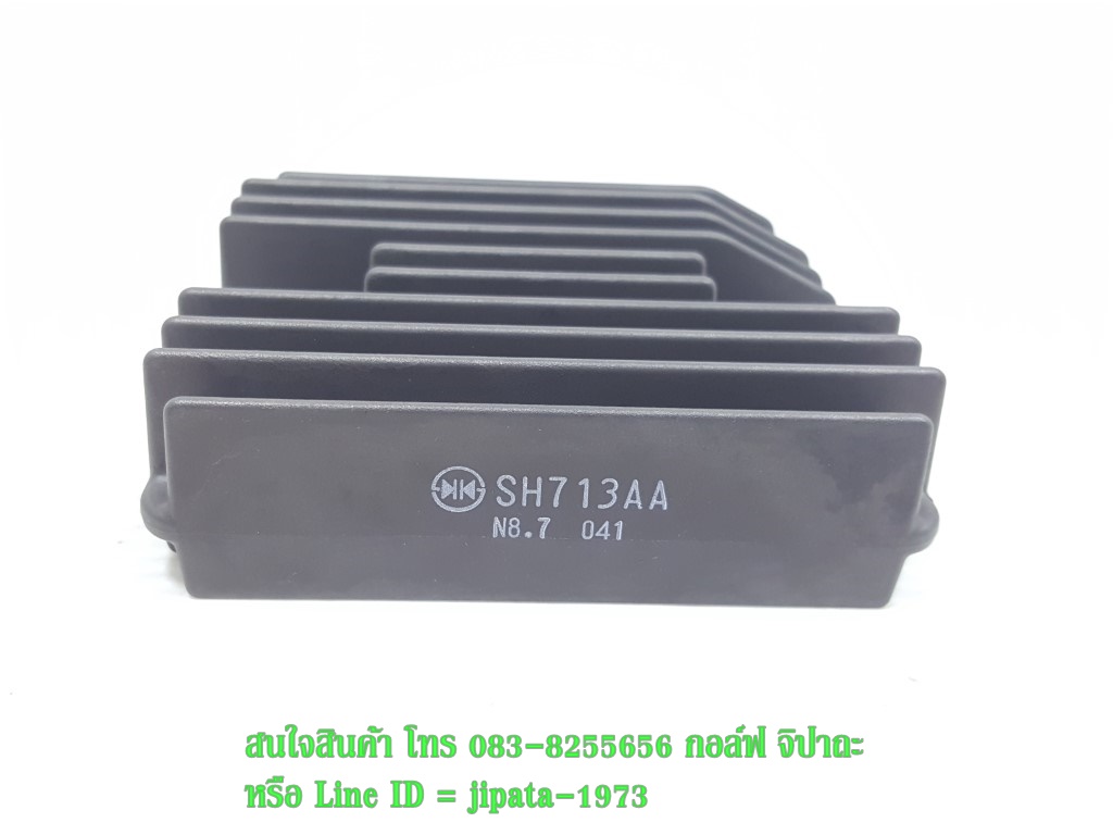 (R3) ชุดแผ่นชาร์ตไฟ Yamaha R3 แท้