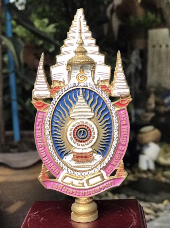 เริ่มต้น 1,090 บาท ของเก่า ตราสัญลักษณ์เฉลิมพระเกียรติ พระบาทสมเด็จพระปรมินทรมหาภูมิพลฯ ในหลวง รัชกาลที่ 9