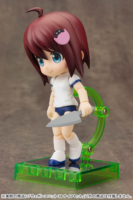 M.S.G Weapon Unit MW34 Knife Set