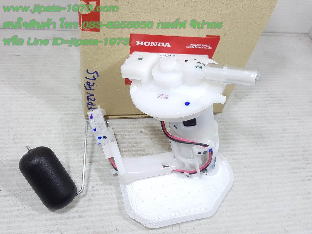 (Wave 110 i New) ชุดปั๊มน้ำมันเชื้อเพลิง Honda Wave 110 i New แท้