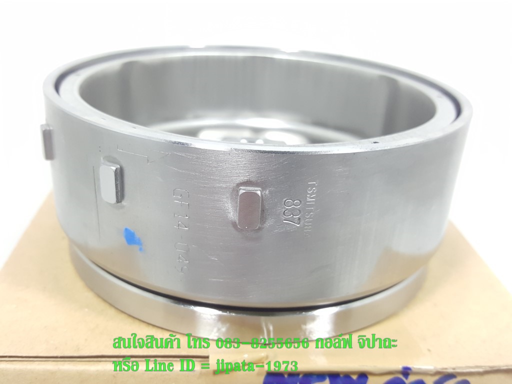 (Wave 110 i 2013) ล้อแม่เหล็ก Honda Wave 110 i new ปี 2013 รุ่นสตาร์ทมือ แท้