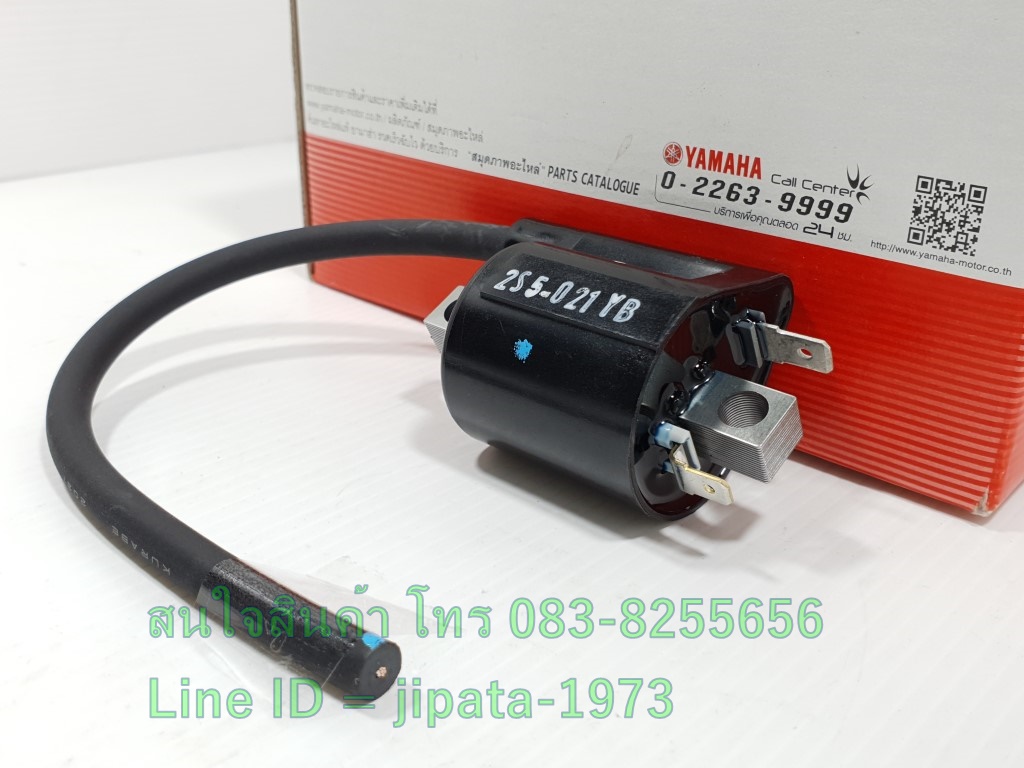 (Spark 135 i) ชุดคอล์ยหัวเทียน Yamaha Spark 135 i แท้