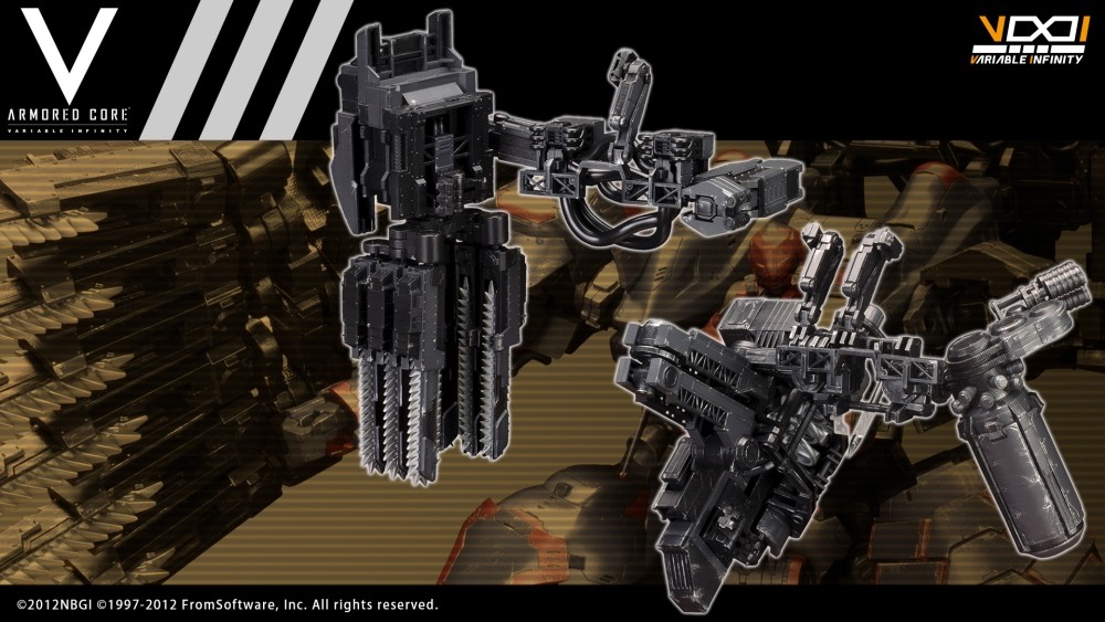 "Pre-Order" Armored Core 1/72 Overed Weapon Set