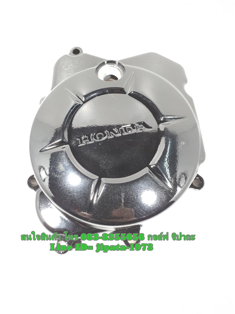 (Wave 110 i) ฝาครอบเครื่องด้านซ้าย Honda wave 110 i แท้ (น๊อตยึด 2 ตัว)