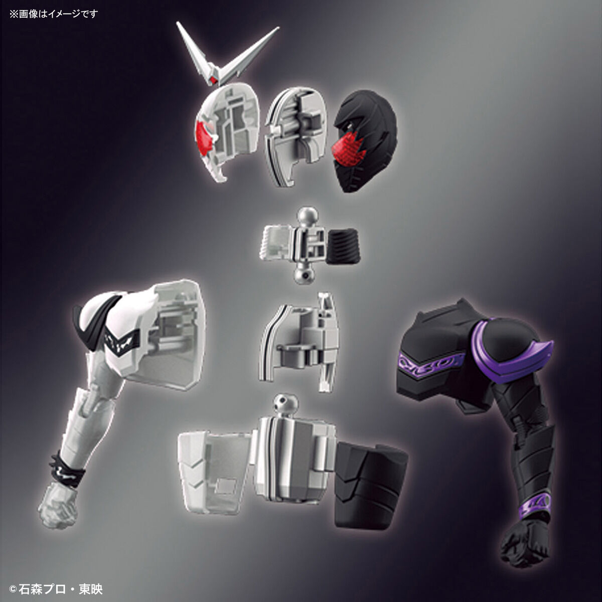 Figure-rise Standard Kamen Rider Double Fang Joker