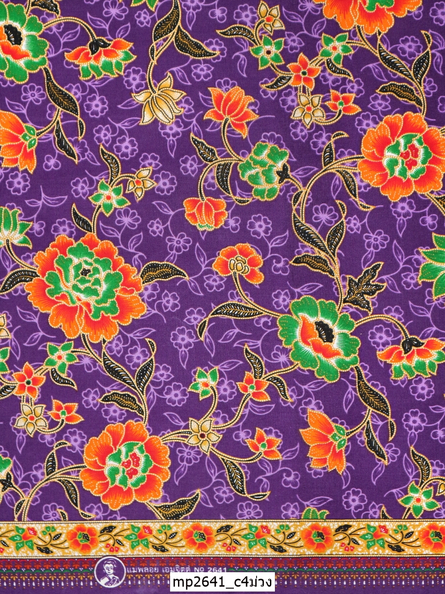 [D-MP2641] ผ้าถุงแม่พลอย 1.8เมตร เย็บพร้อมนุ่ง คอตต้อน 100%