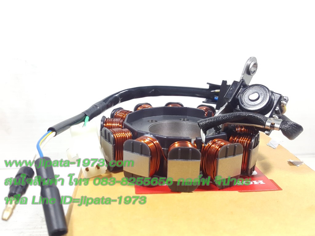 (Dream 110 i) ชุดฟินคอล์ย Honda Dream 110 i (สตาร์ทเท้า) แท้
