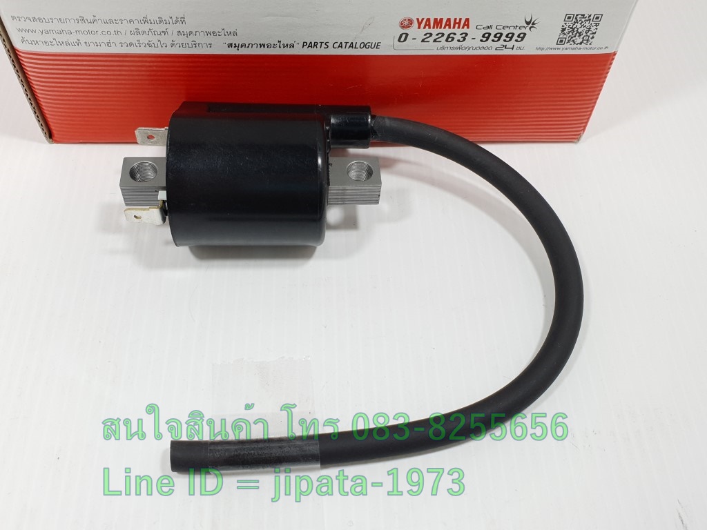 (Spark 135 i) ชุดคอล์ยหัวเทียน Yamaha Spark 135 i แท้