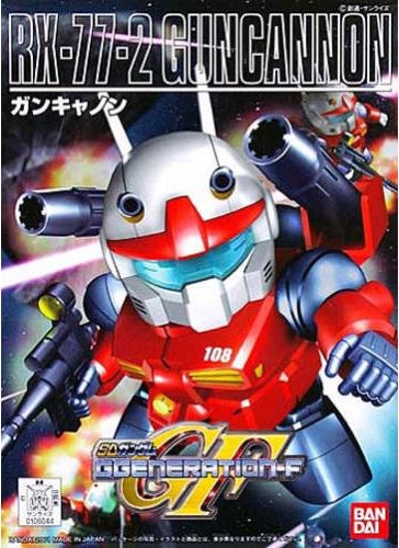 BB225 Guncannon