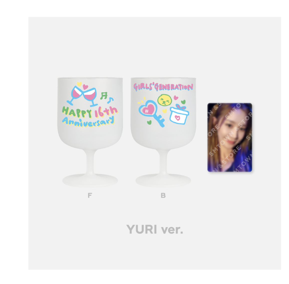 GIRLS' GENERATION -Girls' Generation Debut 16th Anniversary MD - DIY Plastic Wine Cup - Yuri