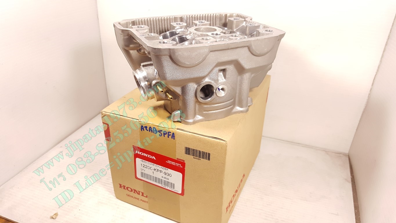 (CBR 150) ฝาสูบ Honda CBR 150 (รุ่นคาร์บูเรเตอร์) แท้