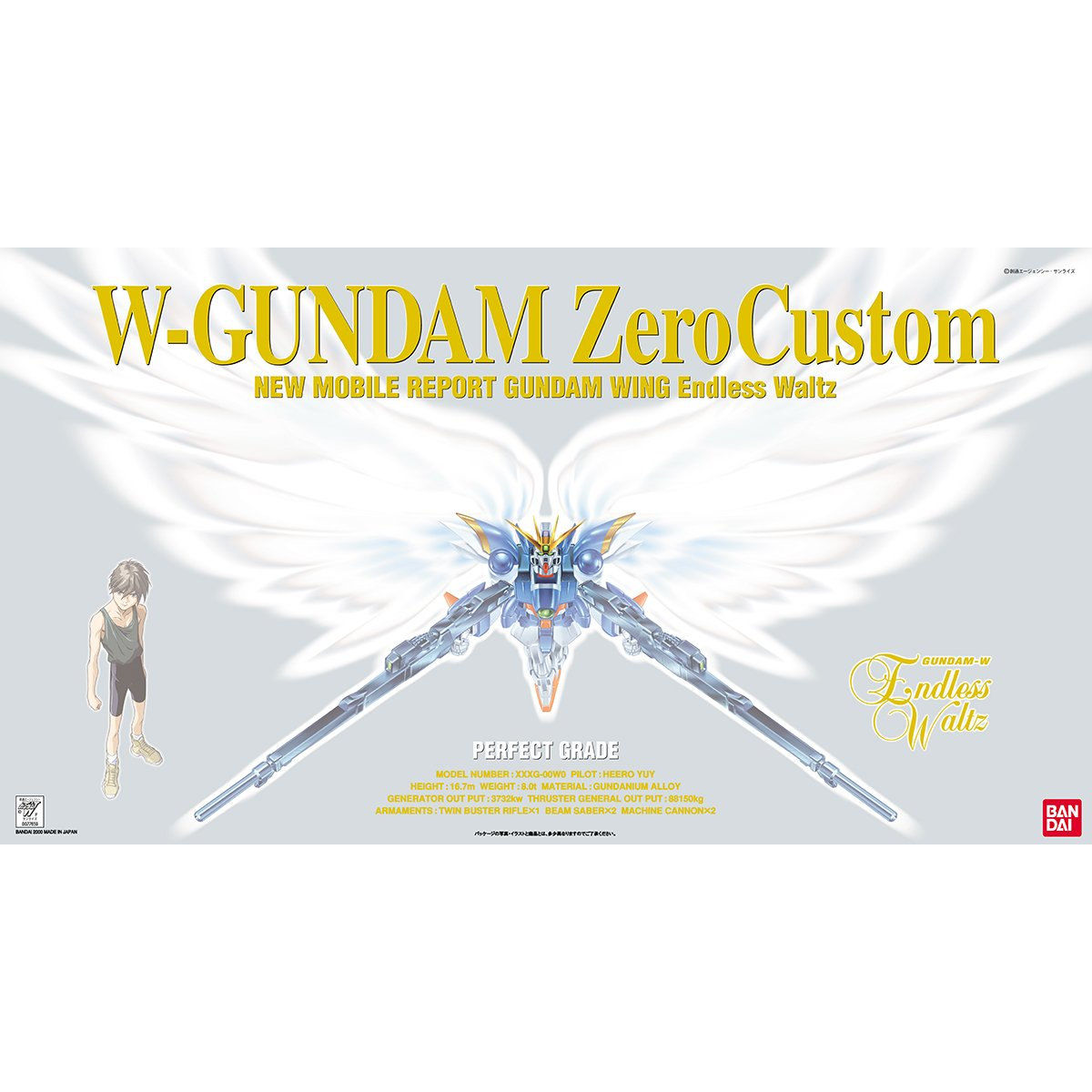 PG 1/60 XXXG-00W0 Wing Gundam Zero Custom