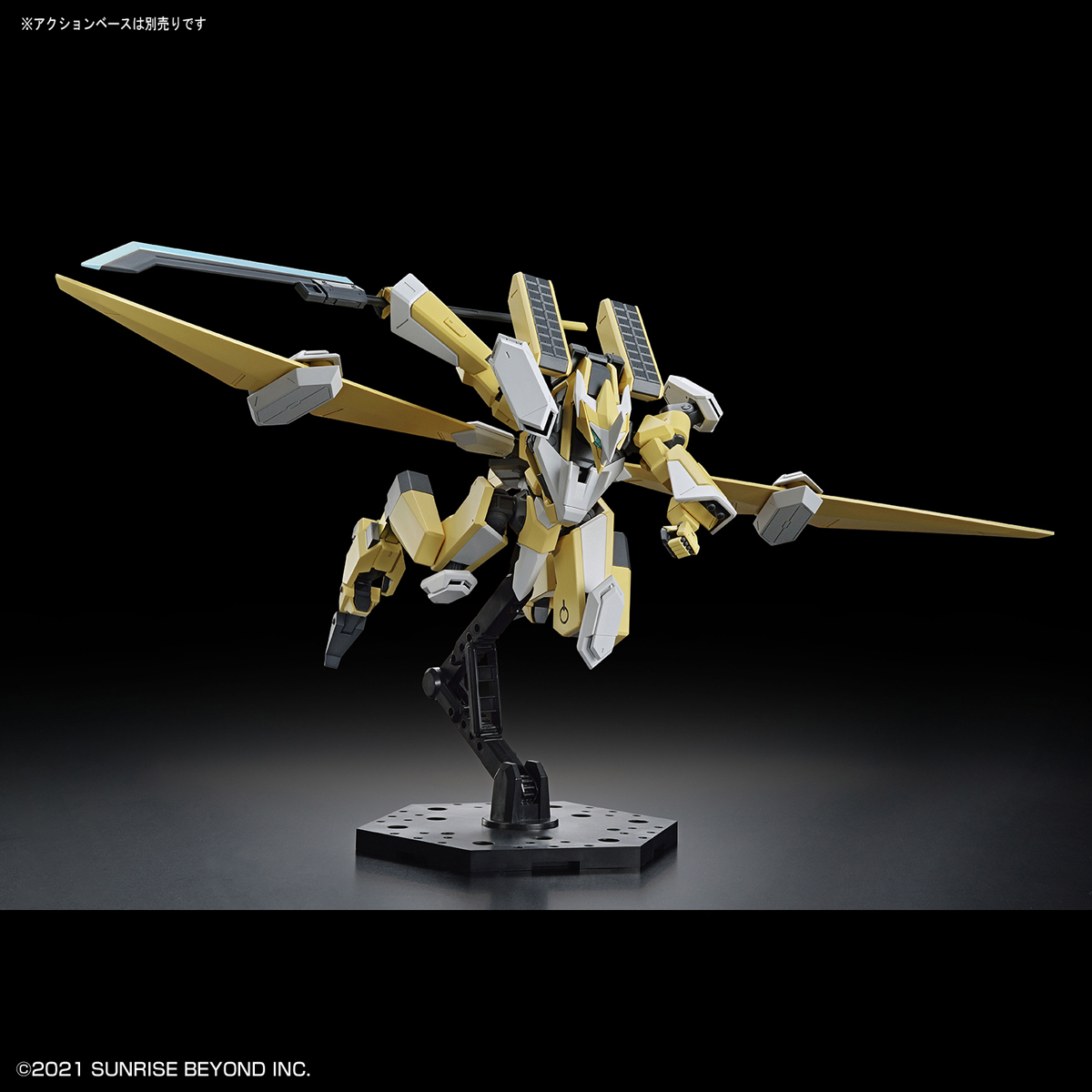 HG 1/72 Mailes Reiki Kai