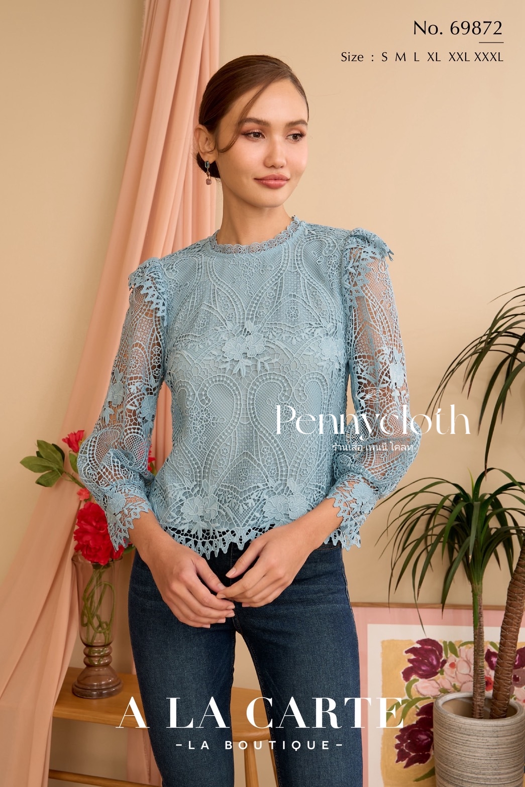 69872 เสื้อ A La Carte ลูกไม้เนื้อทอใหม่ คอกลม แขน 3 ส่วน เนื้อนุ่มใส่สบาย มีซับใน