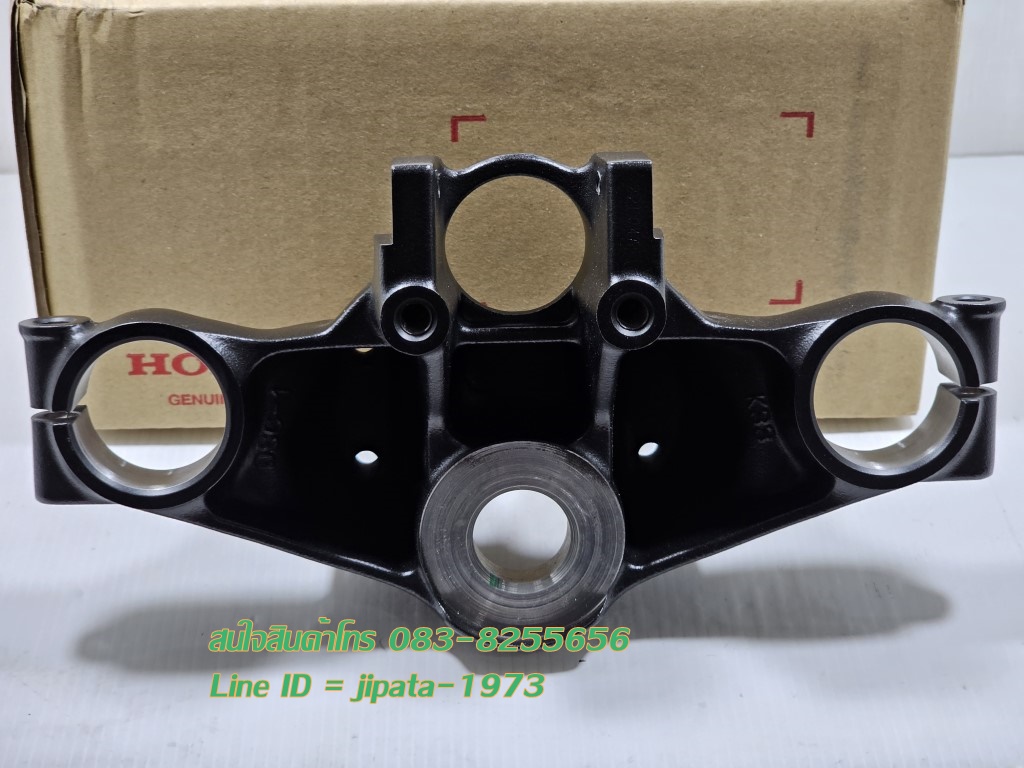 (CB 300 F) ชุดแผงคอบน Honda CB300F แท้