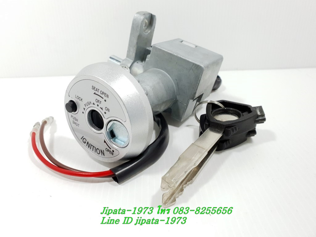 (Mio 125) ชุดสวิทช์กุญแจชุดใหญ่ Yamaha Mio 125 งานเกรดเอ