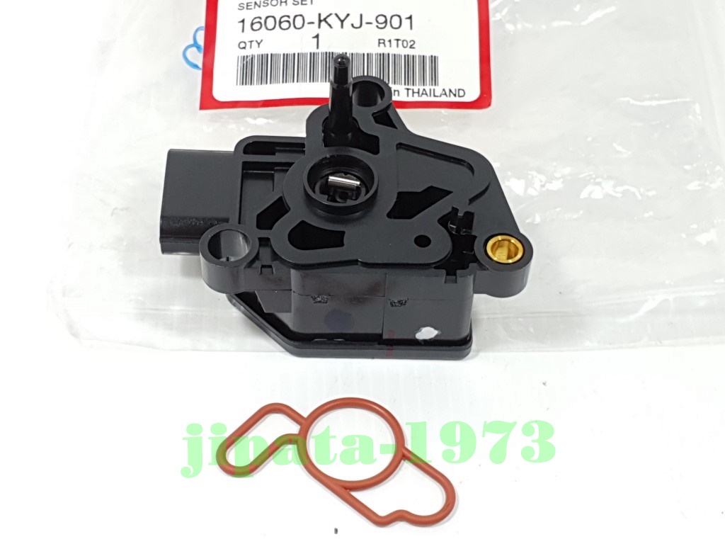 (CBR 250 i) ชุดตรวจจับสัญญาณ (MAP) Honda CBR 250 i แท้