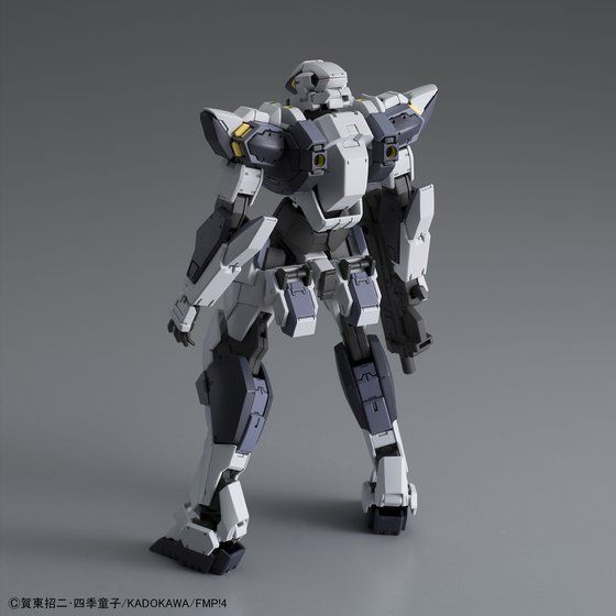 1/60 Arbalest Ver.IV