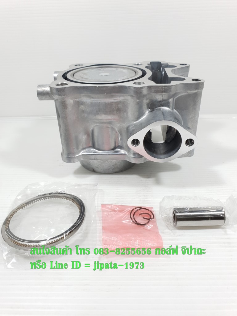 (PCX 150 i) ชุดเสื้อสูบพร้อมชุดลูกสูบแหวนครบชุด Honda PCX 150 i,Click 150 i (58 มม.) งานเกรดเอ