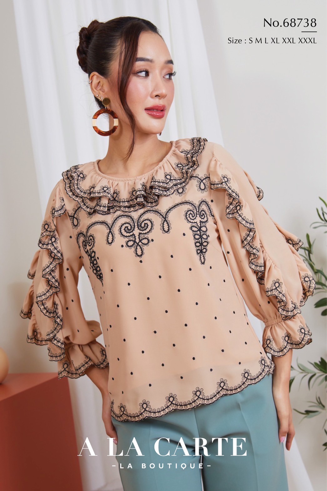 68738 เสื้อชีฟอง ผ้าเนื้อทราย งานปักสุดหรู คอกลม มีระบาย 2 ชััน เสื้อมีซับใน แขน 3 ส่วน แต่งระบาย ปลายสม็อก ครีม S,M,3XL น้ำเงิน S-2XL แดงอมส้ม M,L,2XL