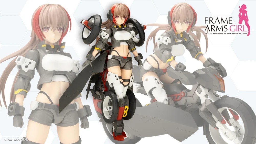 Frame Arms Girl Wilber Nine