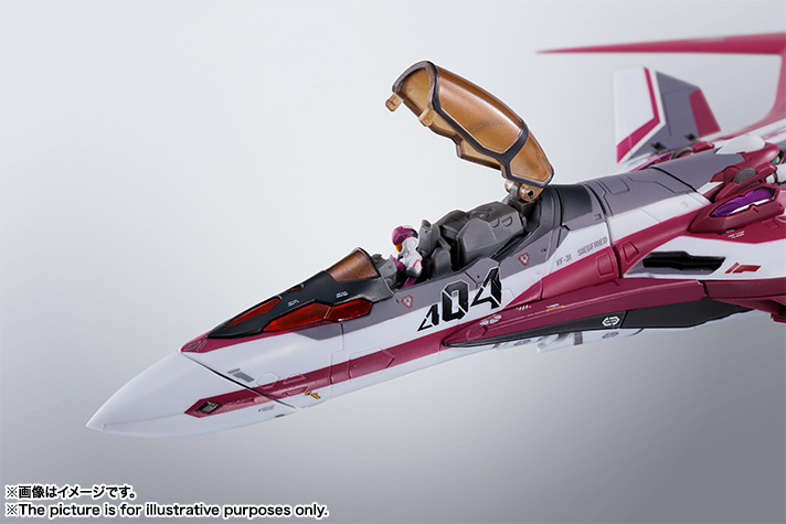 DX Chogokin VF-31C Siegfried (Mirage Farina Jenius Custom)