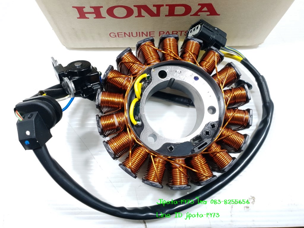 (CRF 250 L) ชุดฟินคอล์ย Honda CRF 250 L แท้