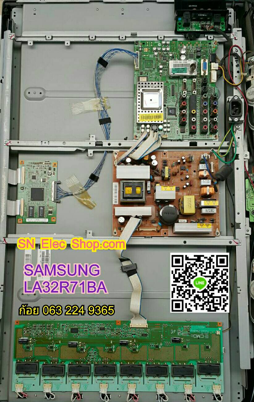 SAMSUANG : LA32R71BA