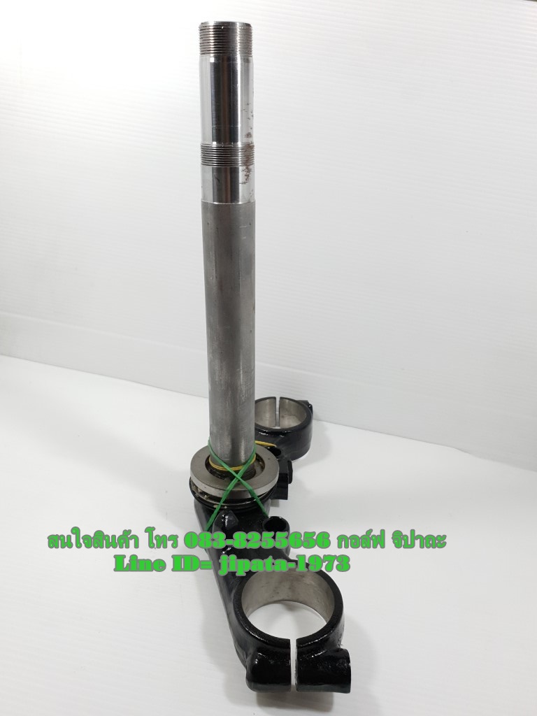 (Zoomer X) ชุดแผงคอ Honda Zoomer X แท้