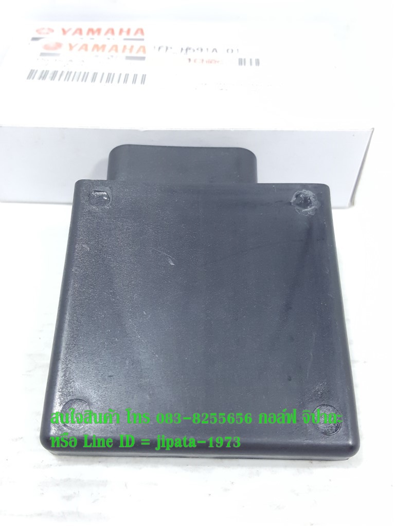 (Spark 115 i) ชุดกล่องควบคุม ECU Yamaha Spark 115 i (ปลั๊กใหญ่) แท้