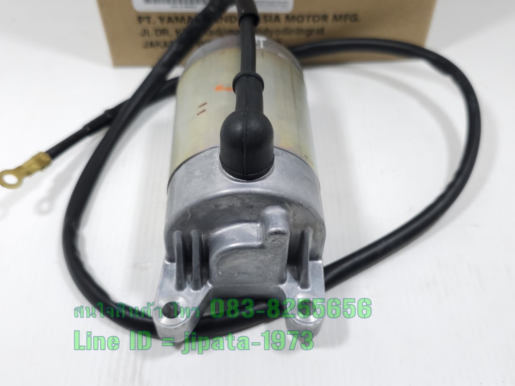 (R3) ชุดมอเตอร์สตาร์ท Yamaha YZF R3 แท้
